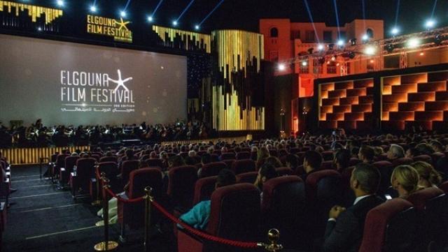 مهرجان الجونة السينمائي يعلن فتح باب تقديم مشاريع الأفلام في مرحلة التطوير