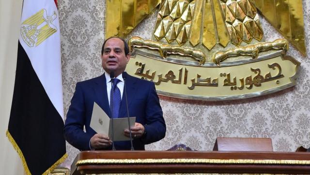 مجلس الشيوخ