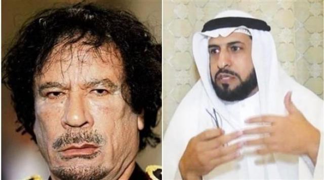 القذافي والمطيري