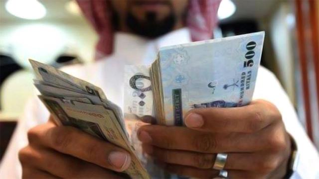 سعر الريال السعودي اليوم
