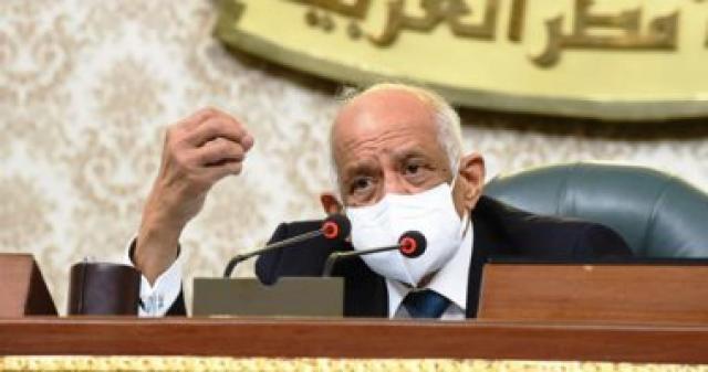 رئيس البرلمان- الدكتور على عبد العال
