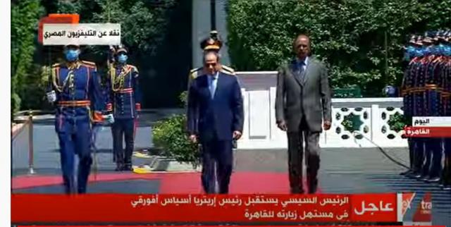 الرئيس السيسي ورئيس إريتريا