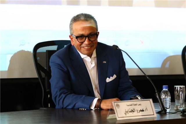 عمرو الجنايني