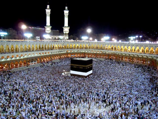 المسجد الحرام