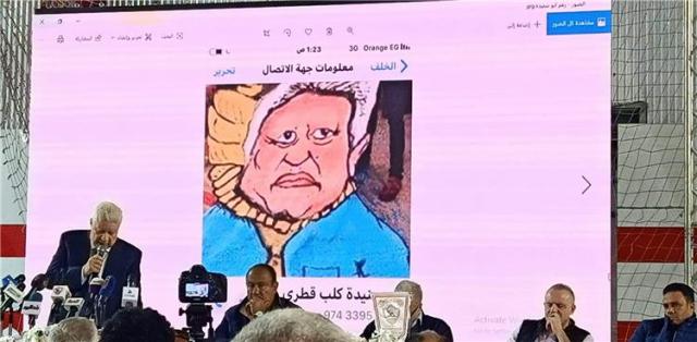 مرتضى منصور في مؤتمر صحفي عن أبو سنيدة