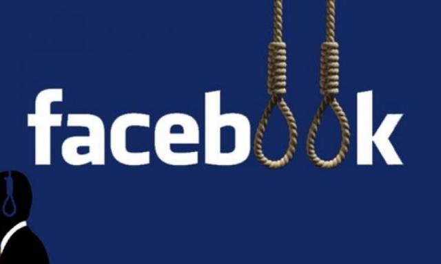 في بث مباشر.. بريطاني يوثق انتحاره على ”فيس بوك”