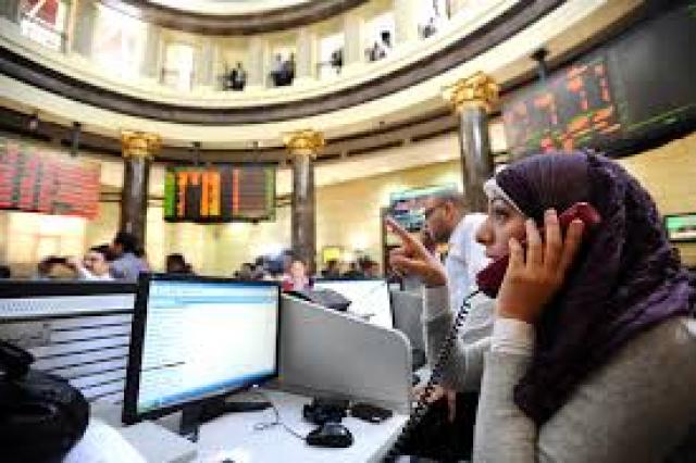عاجل| البورصة المصرية تستهل تعاملات اليوم بارتفاع جماعي للمؤشرات
