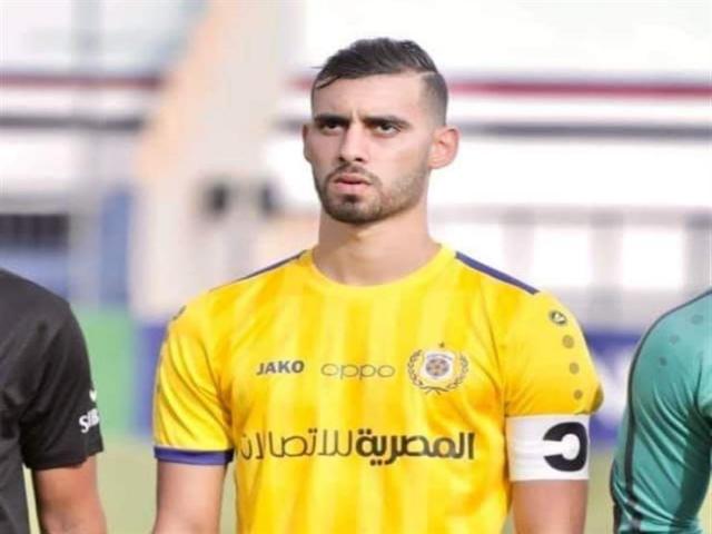 المحمدي