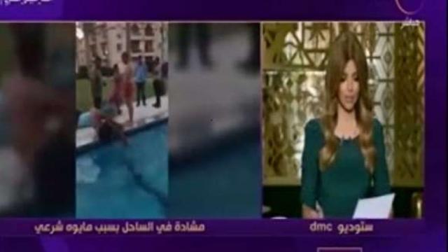 مشادة في الساحل بسبب