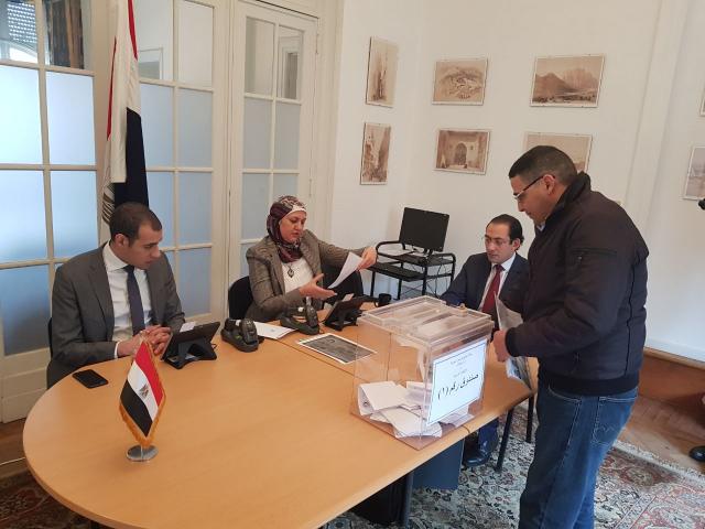 وزير الهجرة