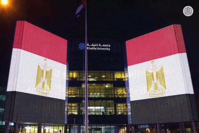 جامعة خليفة بالإمارات