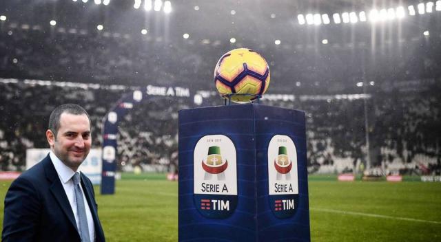 الدوري الايطالي