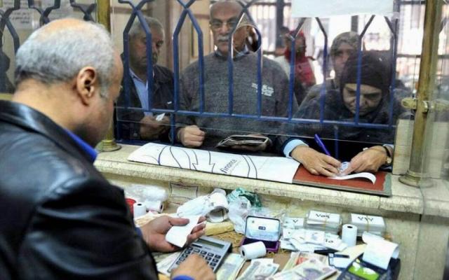 عاجل| موعد صرف معاشات شهر أغسطس 2020 في المحافظات المصرية