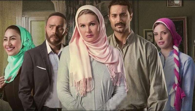 مواعيد عرض مسلسل ”الحساب يجمع” على MBC مصر 2