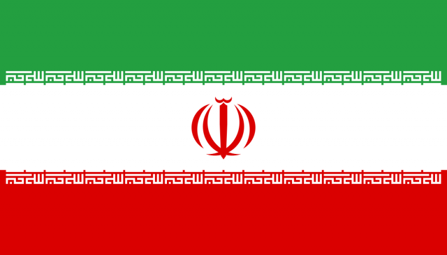 ايران 