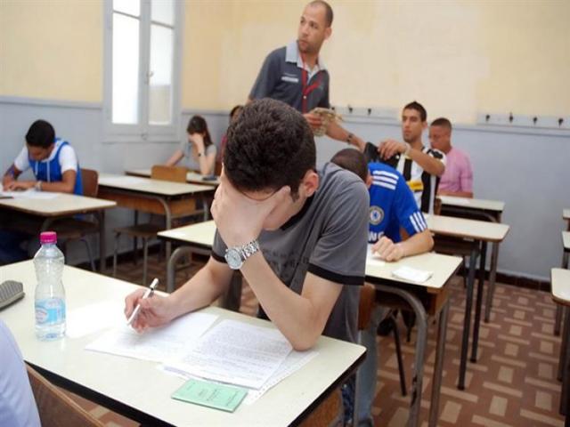 ظهور نتيجة الدبلومات الفنية