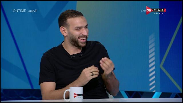 ميدو جابر