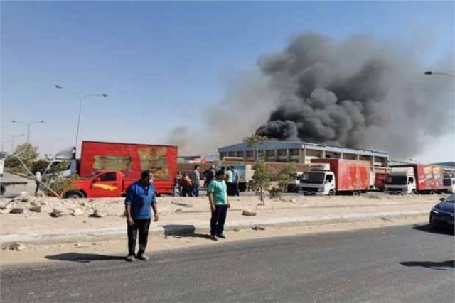 حريق بالمنطقة الصناعية