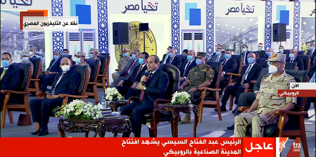 الرئيس السيسي يفتتح المدينة الصناعية بالروبيكي