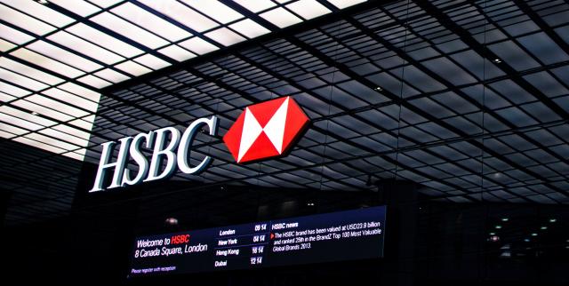بنك HSBC يعلن عن وظائف جديدة.. تعرف عليها