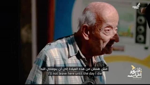 اثناء لقاء الدكتور محمد مشالي في برنامج قلبي أطمأن