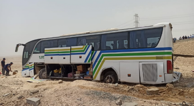الاتوبيس النقل العام 