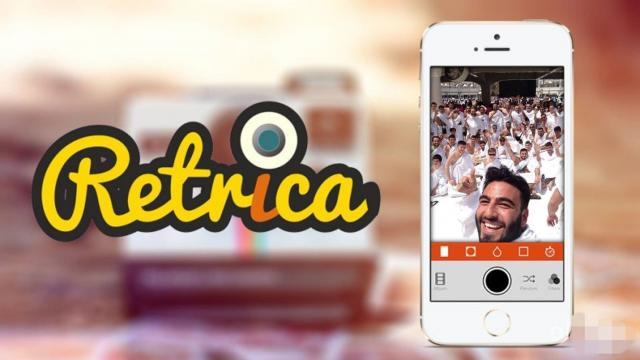 افضل تطبيقات صور السيلفي لعيد الاضحي المبارك 2020