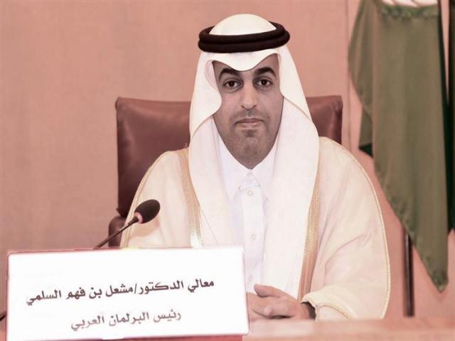 رئيس البرلمان العربي يُهنئ السعودية بنجاح موسم الحج