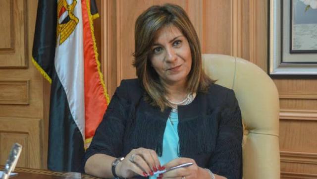 وزيرة الدولة للهجرة وشئون المصريين بالخارج نبيلة مكرم