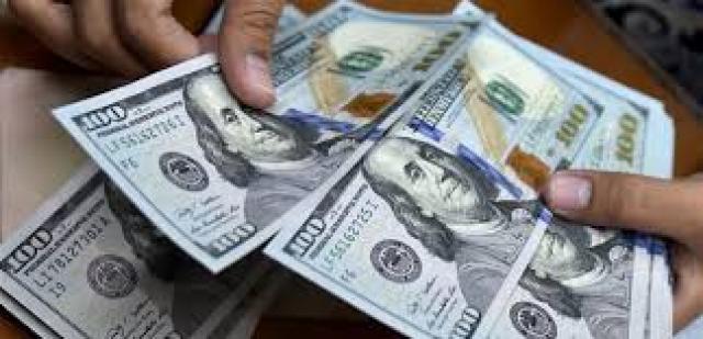 سعر صرف الدولار بمختلف البنوك خلال التعاملات المسائية اليوم الثلاثاء 4 أغسطس 2020