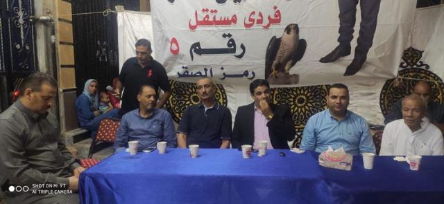 مؤتمر جماهيري لـ”الفقي” في شبرا بخوم استعدادا لانتخابات الشيوخ