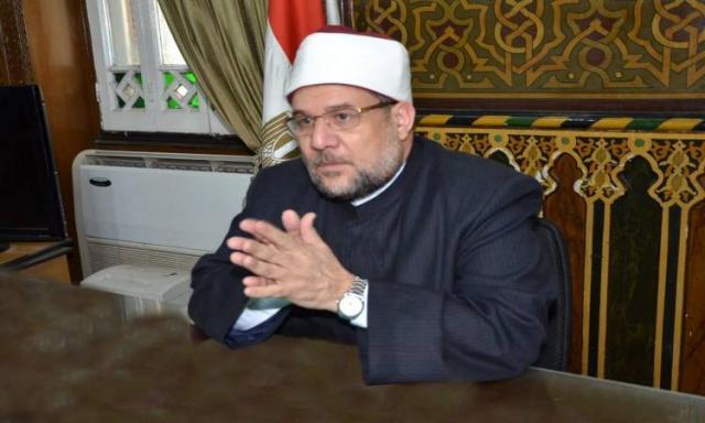 د. محمد مختار جمعة وزير الأوقاف 