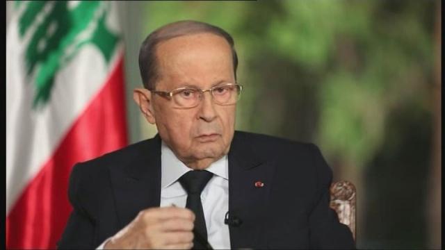 الرئيس ميشال عون