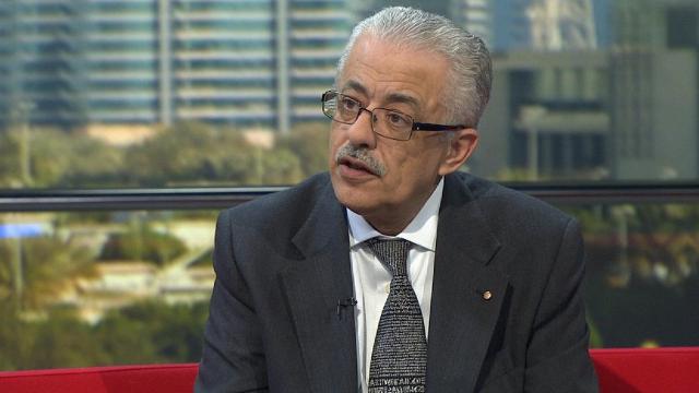 وزير التربية والتعليم