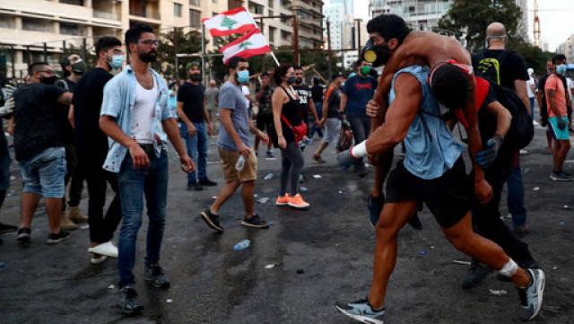 احتجاجات بيروت