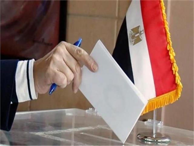 عاجل| الوطنية للانتخابات تعلن انتهاء اليوم الأول من الاقتراع في انتخابات مجلس الشيوخ