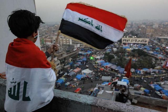 وزير الخارجية العراقي