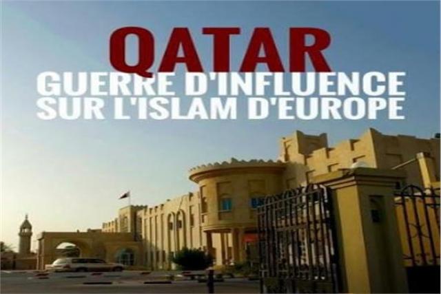 قطر حرب النفوذ على الإسلام فى أوروبا