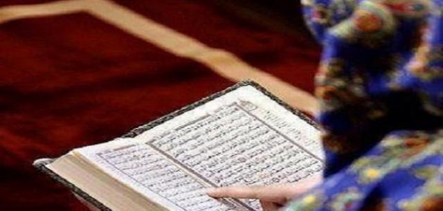 قراءة القرآن