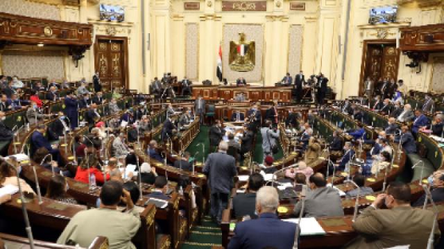 مجلس النواب - أرشيفية