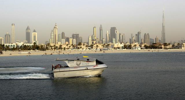 خفر السواحل الإماراتي