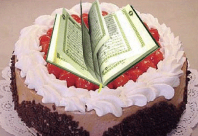 مصحف على كيك المناسبات