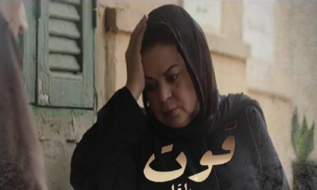 مسلسل قوت القلوب