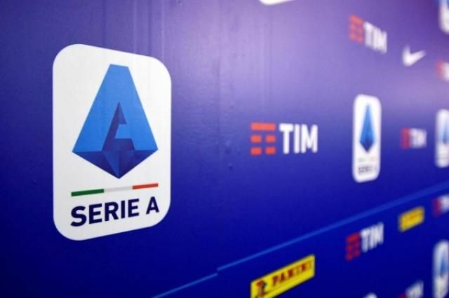 رسميًا| رابطة الدوري الإيطالي تعلن موعد بدء البطولة