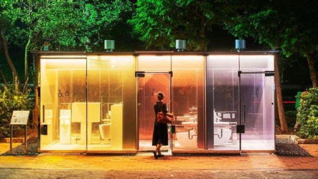 ابتكار مراحيض ذات جدران شفافة فى اليابان