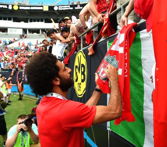 محمد صلاح