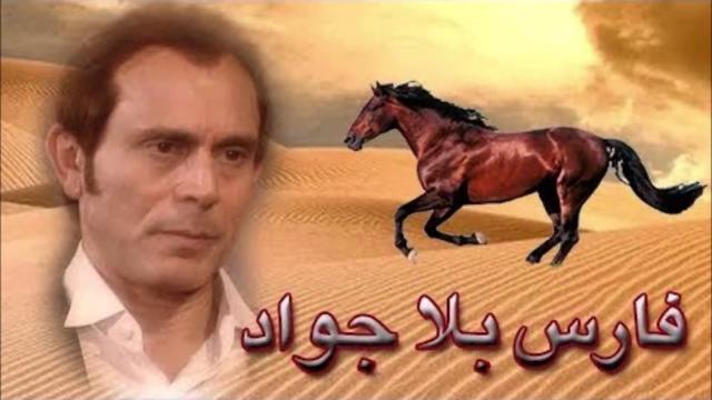بجميع المشاهد المحذوفة رقابيا.. محمد صبحي يعلن عرض ”فارس بلا جواد”
