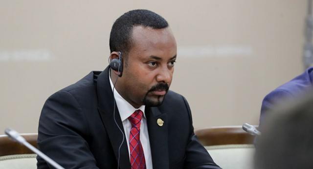 رئيس إثيوبيا