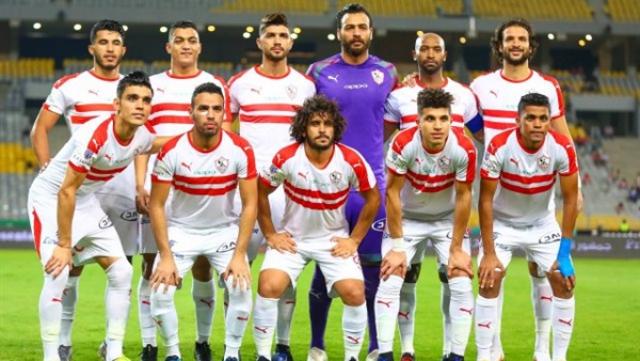 الزمالك 