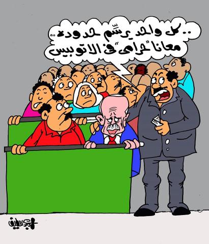 اضحك على أردوغان (كاريكاتير)